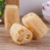 Pack of 6 100% Organic Loofah Natural Sponge, Loofah Sponge,