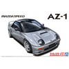 Aoshima Bunka Kyozai 1/24 The Tuned Car Series No. 39