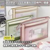Alpha Depot 4 Colors A4 Translucent PVC Zipper File Bags