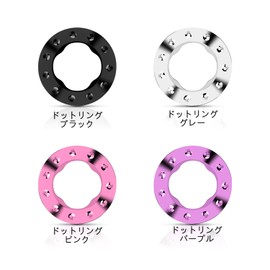 Universal Replacement Ring Set for iqos iluma / iqos iluma prime Holder - 4 Pieces Compatible with IQOS ILUMA Prime / ILUMA - Premium Interchangeable with Included Removal Tool for Easy Replacement