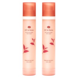 Off&Relax OR Premium Hair Milk, Earl Grey & Cucumber Scent, 2 Piece Set, 2 Pack of 2, Dense Hair Milk, Vacuum Airless Pump, Heat Protection, Earl Gray