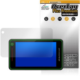 Miyabix Yupiteru Ultra Low Reflection, High Transparency, Yupiteru Laser & Radar Detector, Super CAT YK-3100, YPK-31L, YPK-31T, WRA2100, VK-2100, YK-2100, Compatible with High Definition