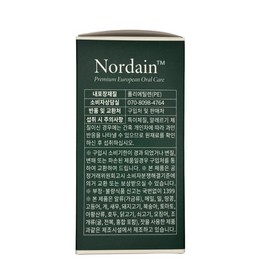 nordine Nordyne Oral Lactobacillus Gums Bad Breath Lactobacillus 5 Billion CFU 30 Packets 1 Box / 노르다인 구강유산균 잇몸 입냄새 유산균 50억CFU 30포 1박스