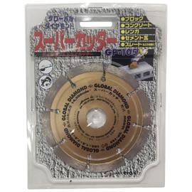 Motoyuki Global Diamond Super Cutter GP-105