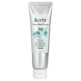 Tamaris Salteal Care Mask, Cream, Jasmine, 2.8 oz (80 g) Hair Treatment