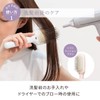 Festino Salon Care SMHB-027 FESTINO Styling Ion Brush, White