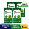 Inner Lab [Inner Lab] Immunity Green Propolis Zinc (4-month supply) - 4 Months_[B0010666] / [이너랩] 면역 그린프로폴리스 아연 (4개월분) - 4개월분_[B0010666]