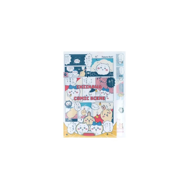 Sun-Star Stationery Chiikawa Goods Clear File 5-Pocket Treasure S2173832