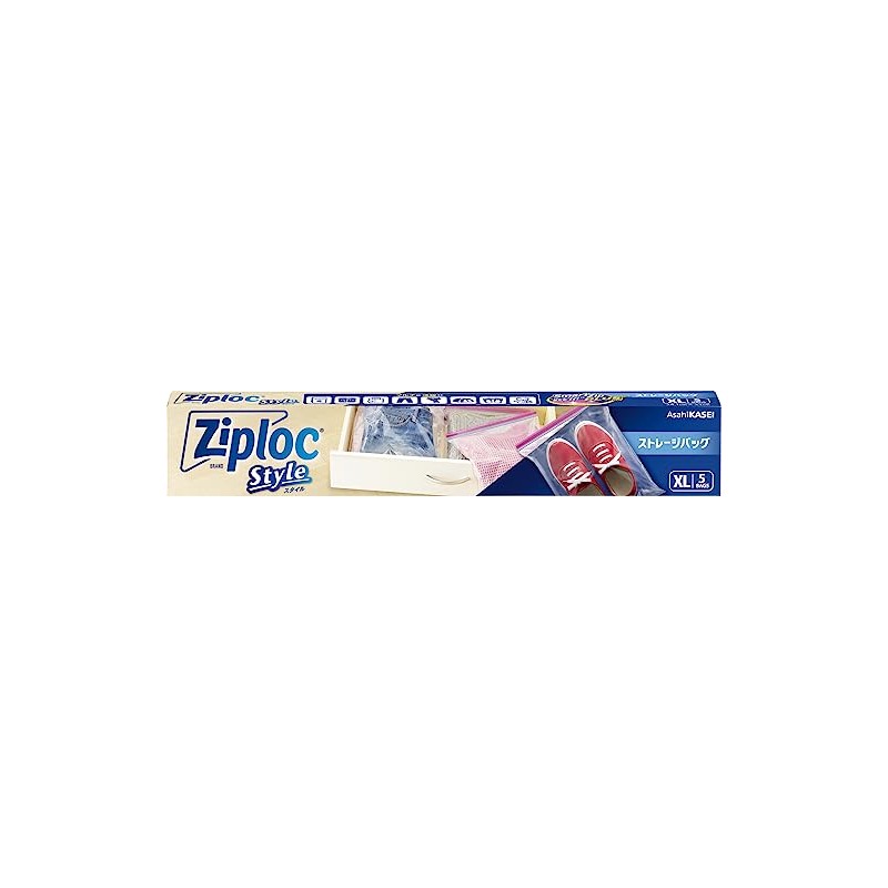 Ziploc Ziplock Style Storage Bags XL 5-Pack