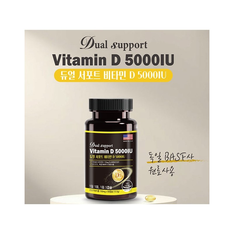 Dual Support Vitamin D 5,000IU 150mg x 90 capsules /