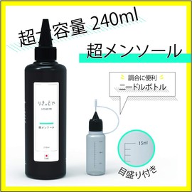 Rikidoya Super Menthol, 8.5 fl oz (240 ml) with 0.5 fl oz (15 ml) Needle Bottle, Made in Japan, Portable and Easy to Use