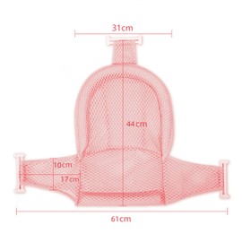 Baby Bath Insert, Baby Bath Cushion