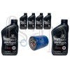 Honda Genuine Honda Full Synthetic oil change kit 2003-2024 Honda