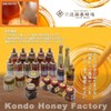 Kondo Japanese Honey Factory Hachimitsu Yuzu Cha 250g (Pack of