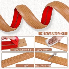 Menetop Wiring Cover, Cord Cover, Cable Cover, Floor, Wiring Mall, PVC, Flame Retardant Material, Insulated, Shockproof, Free Cut, Double Sided Tape Included, Cable Hide, Floor Cord Cover, Cord