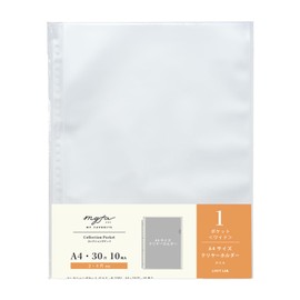 Lihit Lab Myfa Oshikatsu Clear File, 0.1mm Thickness, 10 Sheets, Collection Pocket, Wide A4 N3301
