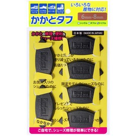 RunLife Heel Tough Shoe Repair, Heel Repair, Shoe Repair Material, 0.2 inch (6 mm) / 0.3 inch (8 mm) Type, Mixed Triples, 0.2 inch (6 mm) 2 Pairs (4 Pieces), 0.3 inch (8 mm) 1 Pair Set (2 Pieces), Total of 3 Pairs (6 Pieces)