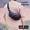 Marib select c535 Men's Genuine Leather Waist Bag, Body Bag,