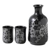 Asayu Japan Sake Bottle and Cups Set