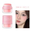 Multicolor Cheek Stick, Solid Color Blush Contour Stick, Long-Lasting Nude
