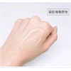 Gel Exfoliante Suave Aloe Vera 100g Limpia profundamente los poros;
