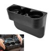 Unbranded Car Cup Holder Auto Car Seat Seam Wedge Cup