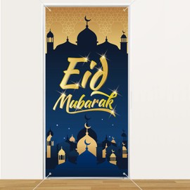 DPKOW Eid Mubarak Banner for Islamic New Year Decoration, Fabric Banner for Ramadan Eid Outdoor Wall Decoration, Large Ramadan Eid Photo Backdrop Poster for Door Decoration,185 * 90cm