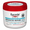 Eucerin Creme Advanced Repair 16 Ounce Jar (473ml) - Pack