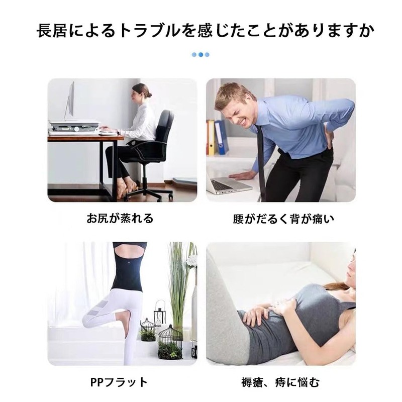 ゲルクッション クッション 無重力 座布団 通気性 冷感 体圧分散 高反発 やわらかい 腰痛対策