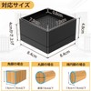 Umelee Washing Machine Lifting Base, 1.6 inches (4 cm), Desk,