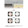 【Energy Saving - 5-Year Warranty】OCIOC LED Motion Sensor Ceiling Light,