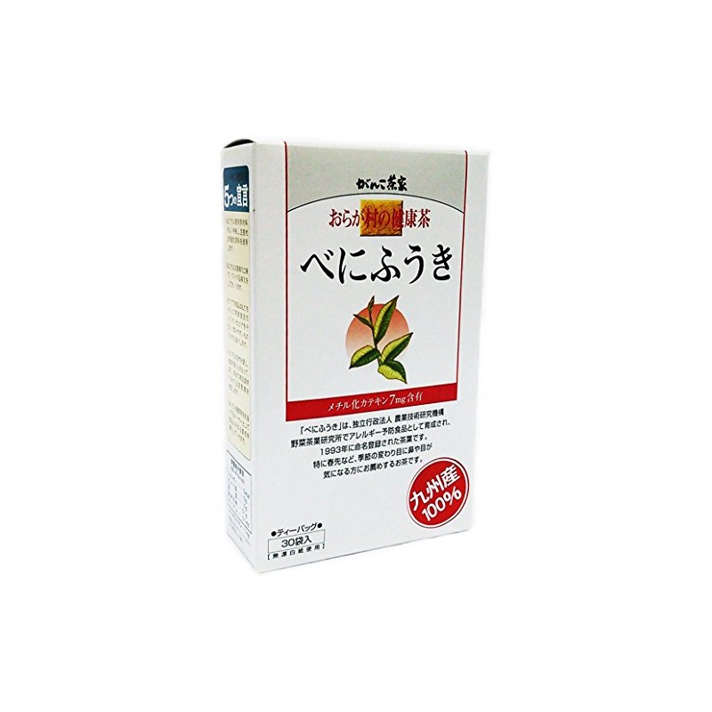 Ogaragamura Health Tea Benifuuki (0.07 oz (2 g) x 30