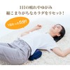 phiten aero cradle body stretch pillow