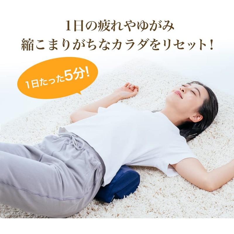 phiten aero cradle body stretch pillow