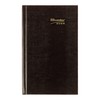 Brownline® 2026 Traditional Daily/Monthly Planner, Appointment Book, 12 Months, December