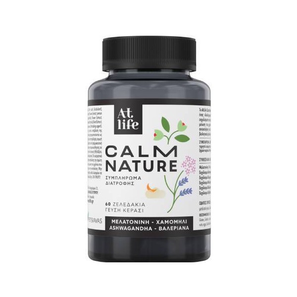 At Life Calm Nature with Cherry Flavour, 60 Gummies