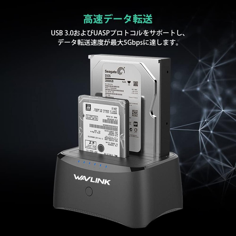 Wavlink USB 3.0 Hard Drive Stand, 2.5 / 3.5 Type,