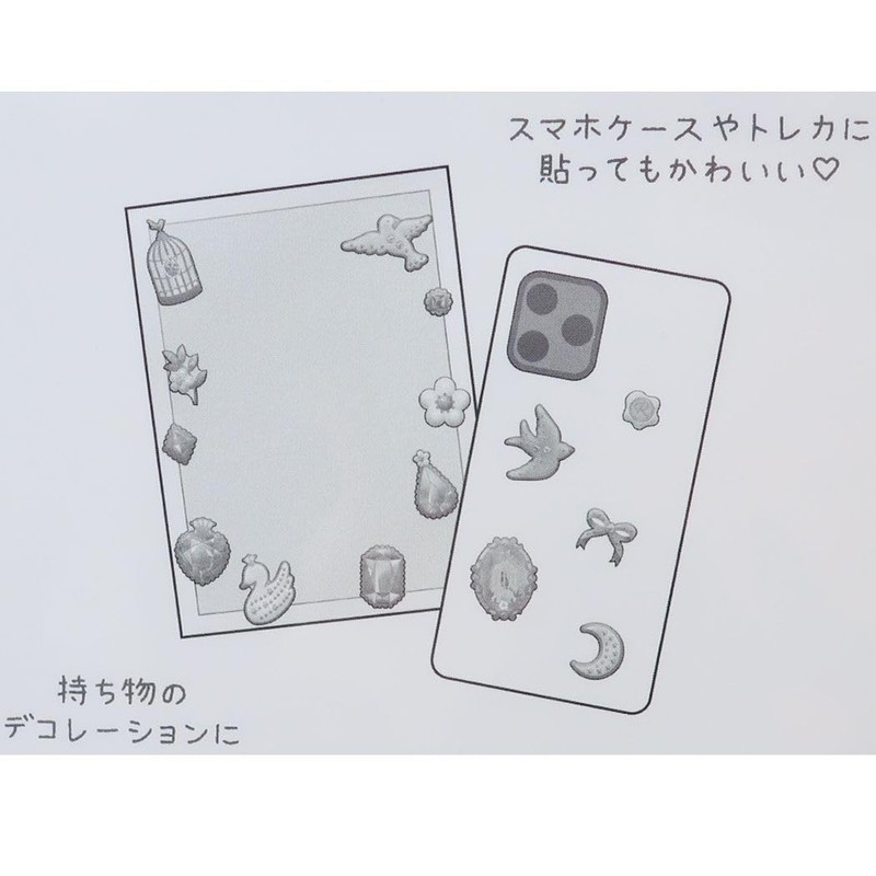 [Flake Seal] Ecran Wuru Seal/Angel Kamio Japan Deco Sticker Cute