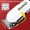 Rechargeable LCD Display Hair Clipper Cutter Head Regulator Strong Power