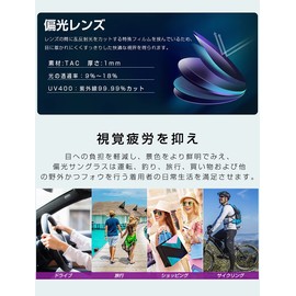 TINHAO Women's Sunglasses, Polarized Over Glasses, Over Sunglasses, 99.9% UV Protection, Over Glasses, Driving, Travel, Going Out, Fashion Sunglasses, blue