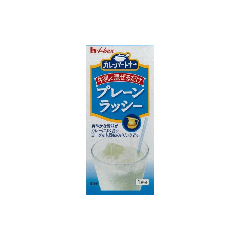 House Curry Partner, Plain Lassie, Made with Milk, 1.8 oz