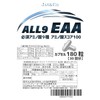 JAY&CO. アミノ酸スコア100 日本製 ALL9 EAA カプセル, 必須アミノ酸 9種を全配合 (180粒)