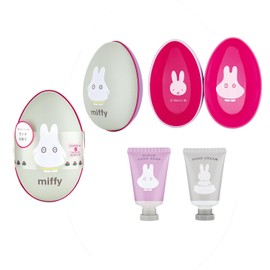 miffy Miffy Hand Cream and Scrub Hand Soap Set, Egg Can, Lychee Scent (Present, Gift, Gift for Women, Men, Popular, Thank You, Return, Farewell, Birthday, Mother's Day, Pouch)
