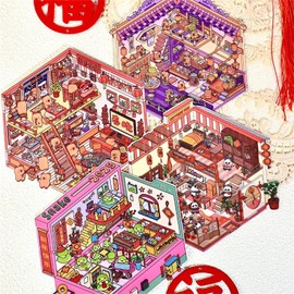 DIY 3D House Stickers, 4 Set Fun DIY Stickers Scene Make Your Own Warm Home, Supermarket, Coffee Shop, Music Bar, Cute 3D Cartoon Scene Stickers for Adult Kids Relief Stress Pass The Time (SY5.0)