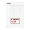 コクヨ Campus 原稿用紙 縦書 字詰20x20 B4 20枚 ケ-10N 罫線茶