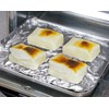 UACJ Foil Aluminum Foil, Silver, Width 9.8 inches (25 cm)