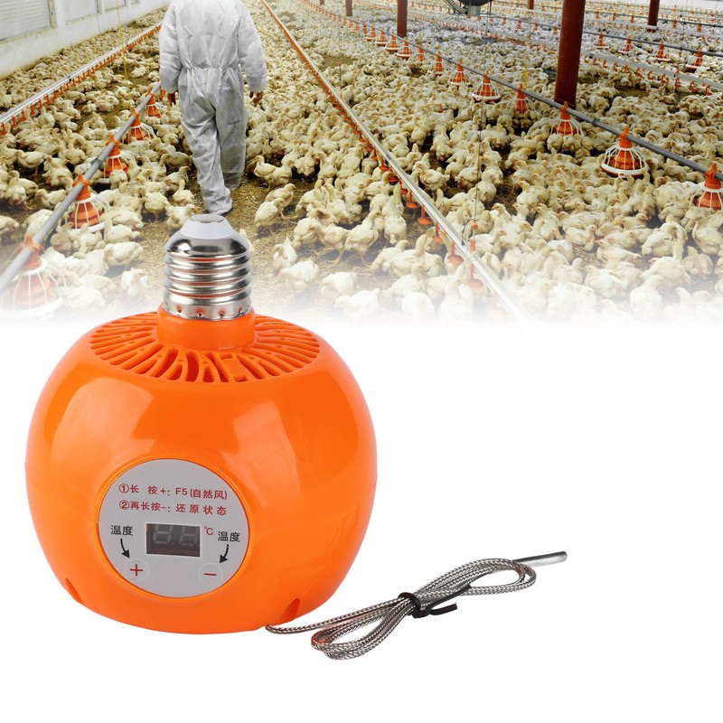 E27 Heating Lamp Auto Constant Temp Adjustable Poultry Heater Lamp