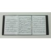 SHIROKUMA Ring Music File, Black
