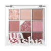 UNLEASHIA | Glitterpedia Eye Palette NO.5 All of Dusty Rose