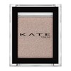 KATE P205 The Eye Color Eyeshadow, Pearl, Greige, Want to